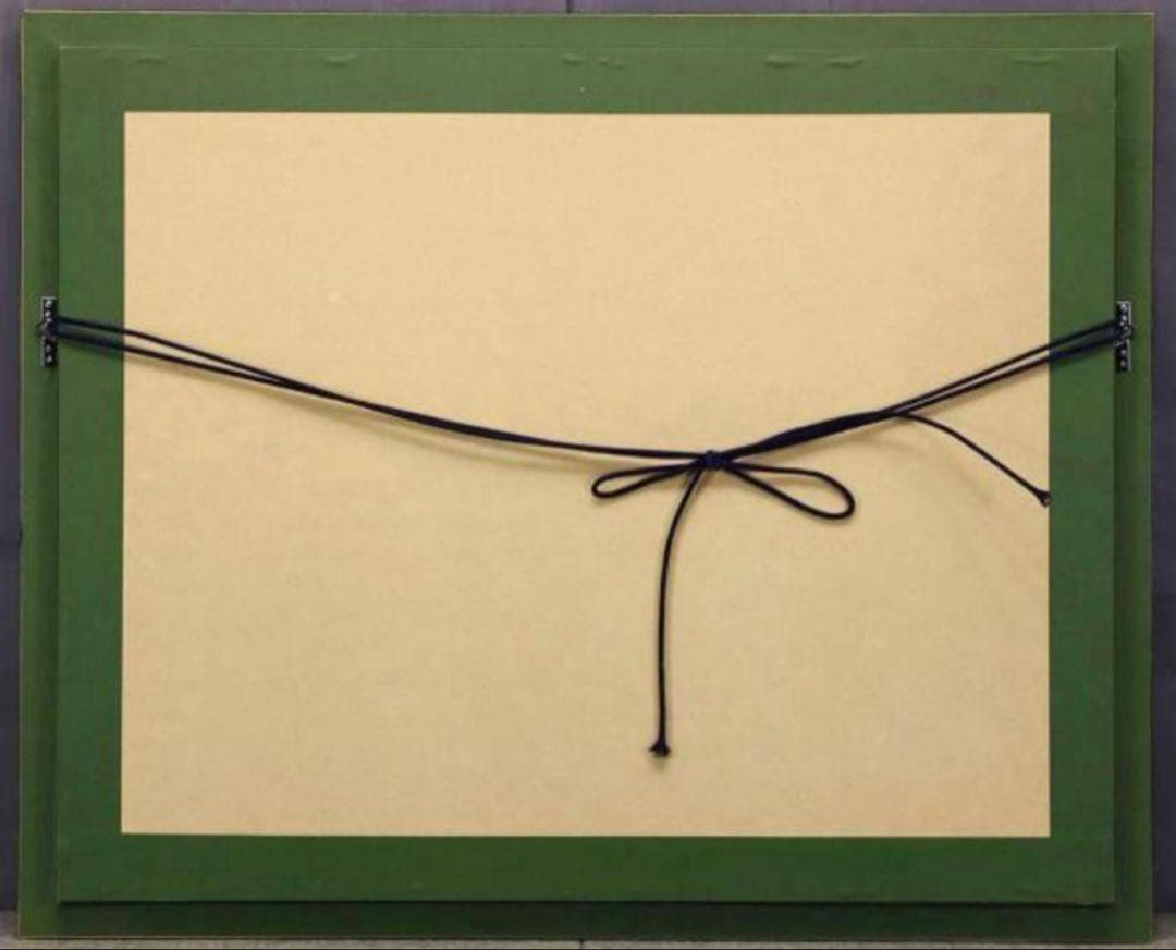 【美品版画】クリスチャン R ラッセン『タヒチアン ブルー』