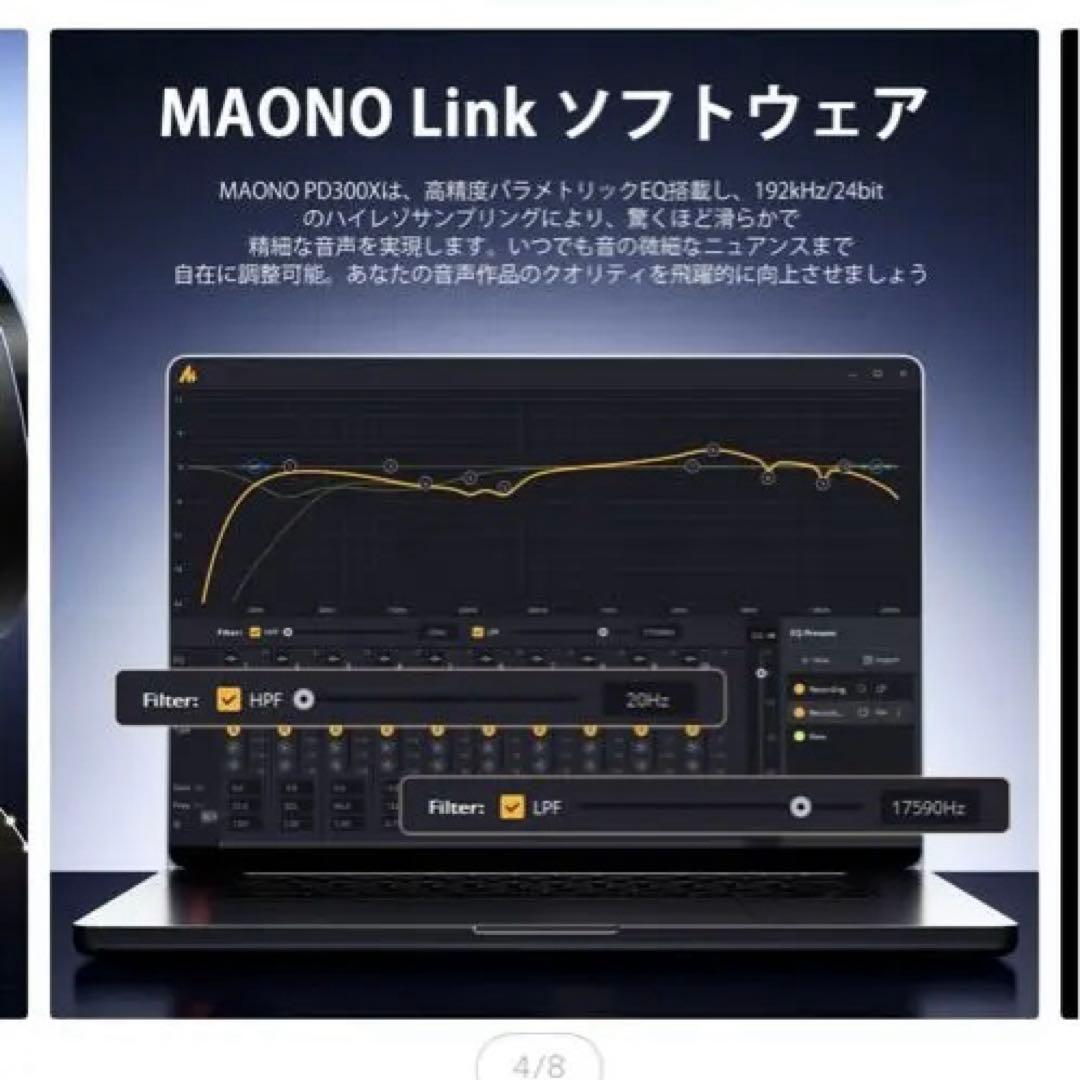 maono コンデンサーマイク USB-C/XLR接続