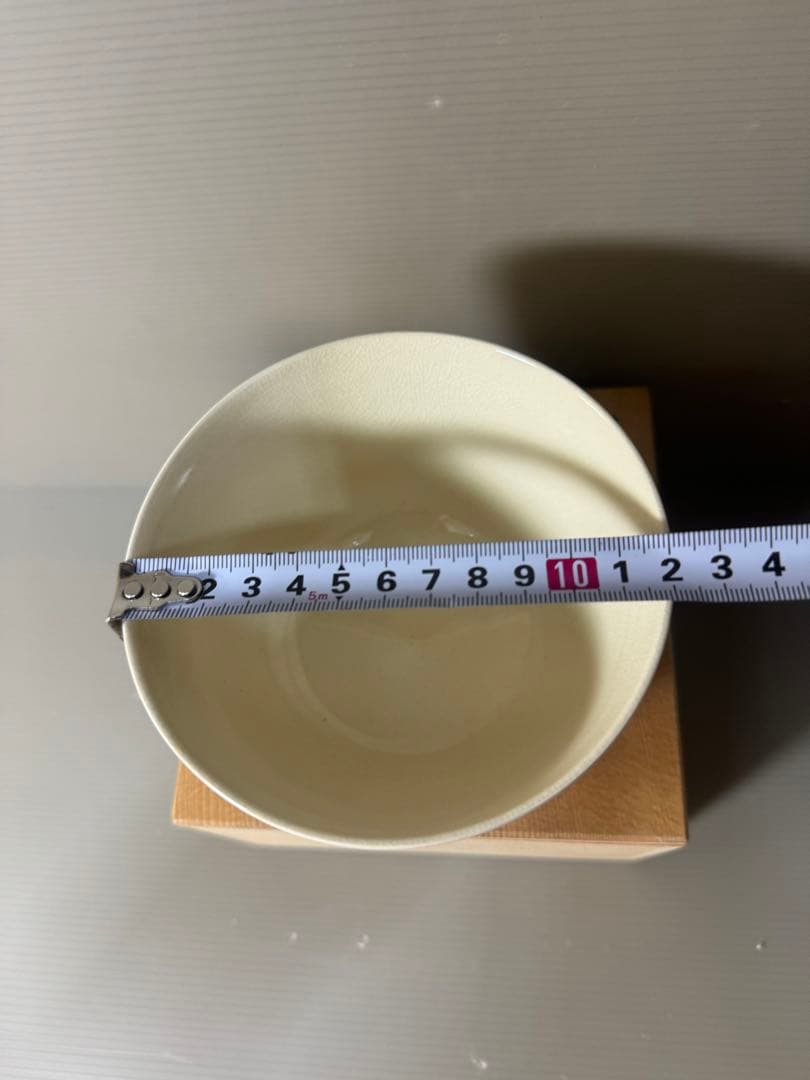 2324 京焼 泉窯 加藤藤山　抹茶茶碗  鈴文