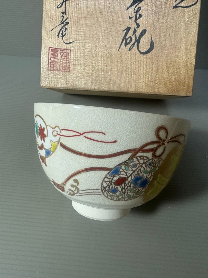 2324 京焼 泉窯 加藤藤山　抹茶茶碗  鈴文