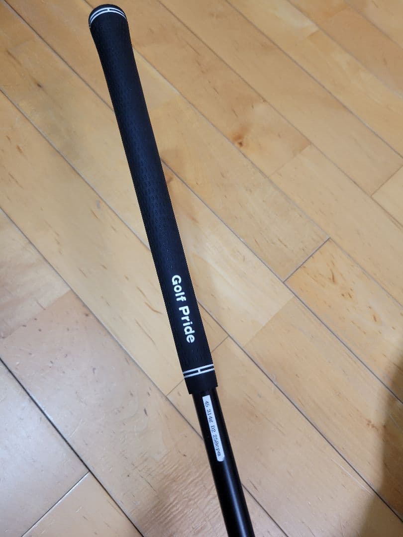 EMILLED BAHAMA CV8 ドライバーヘッドカバー付きエミリッドバハマ