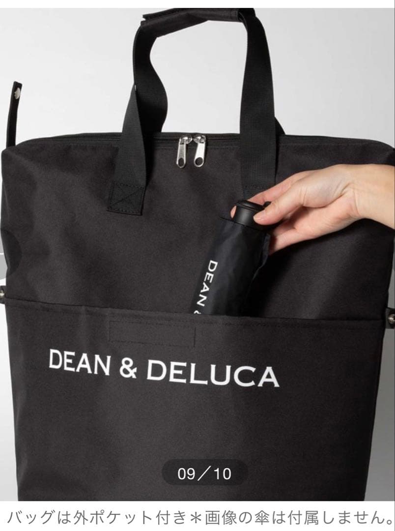DEAN & DELUCA⚫︎ショッピングキャリー ブラック 2025⚫︎新品 完売