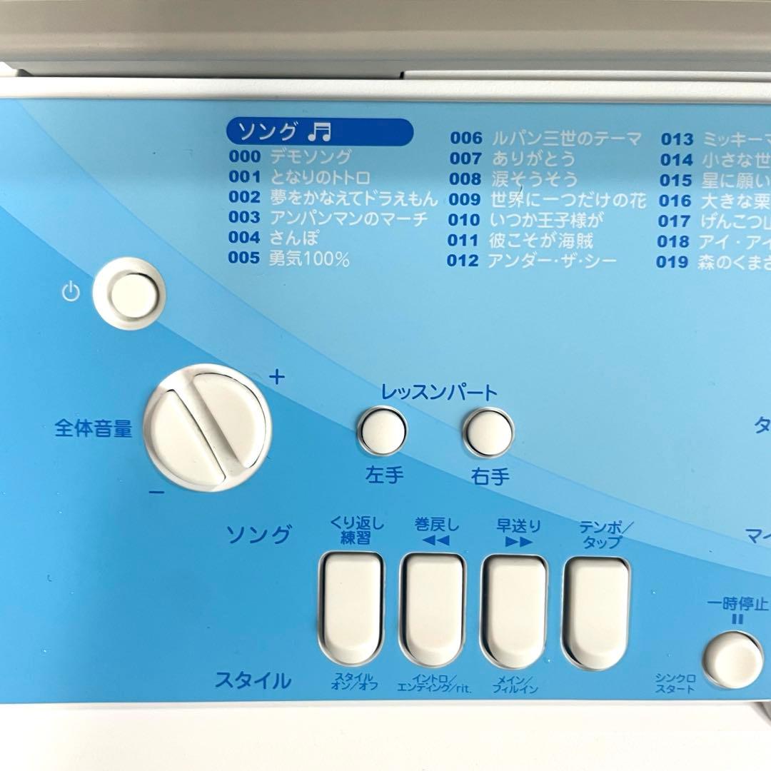 ◯ヤマハ 電子キーボード EZ-J220 専用スタンド 譜面台 付き