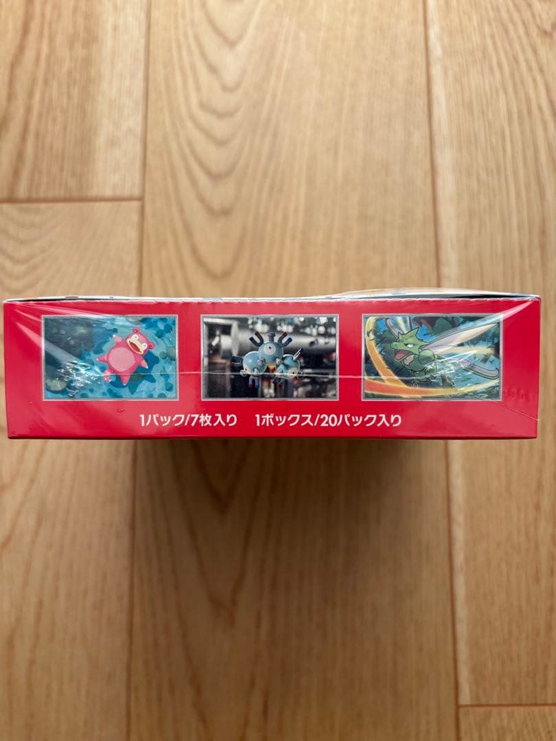 ポケモンカード151 & ワイルドフォース セット