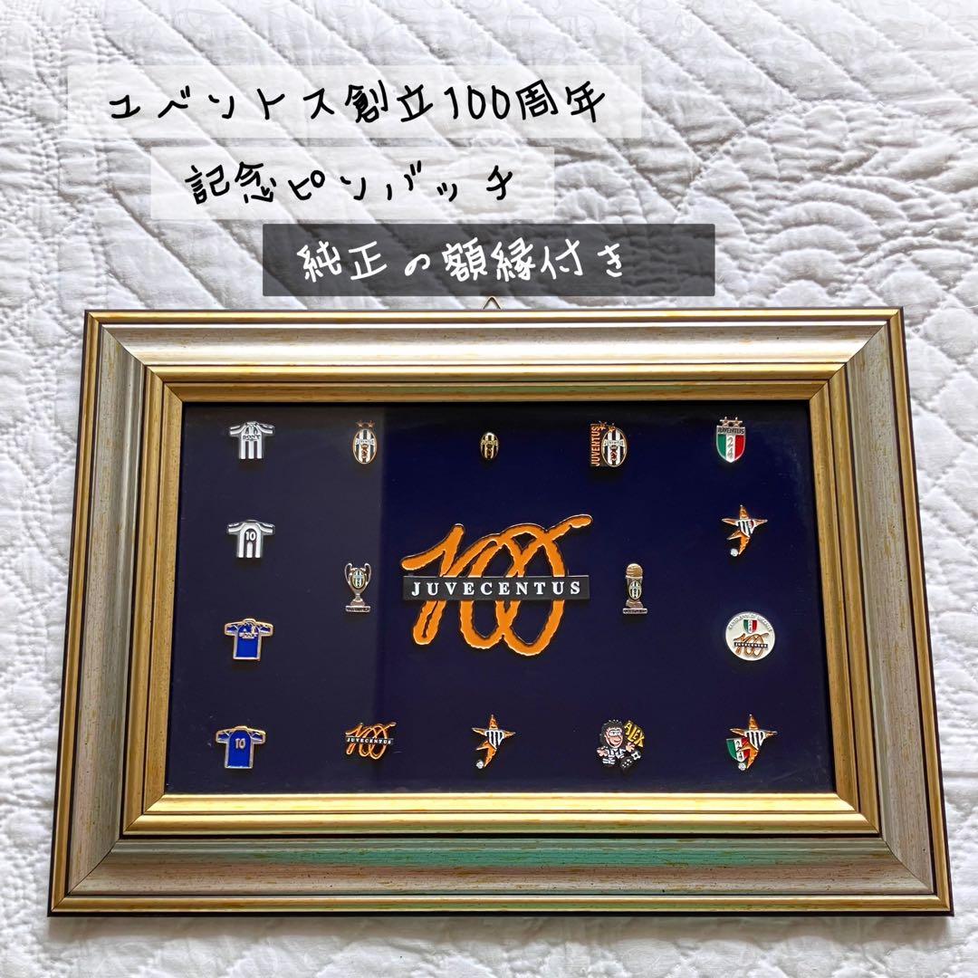 【アート】ユベントス創立100周年記念ピンバッチ