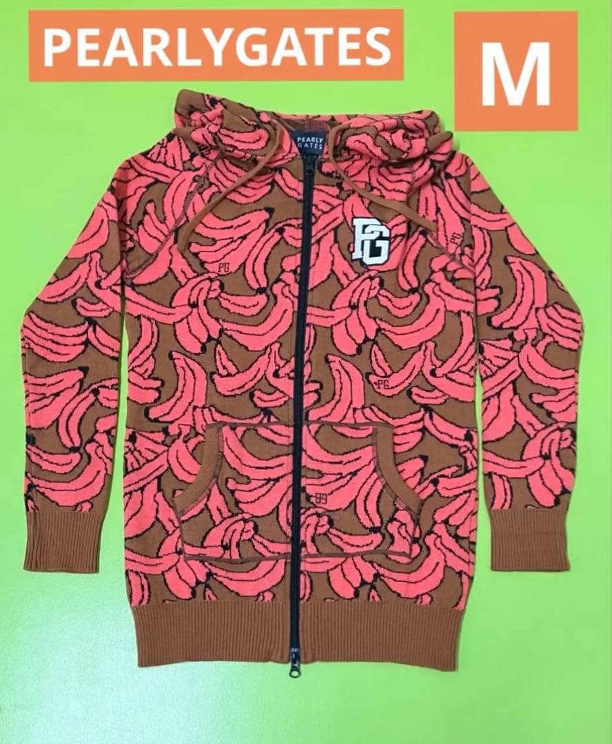 値下げ パーリーゲイツ オレンジ M 総柄 バナナ柄 フード付きフーディ