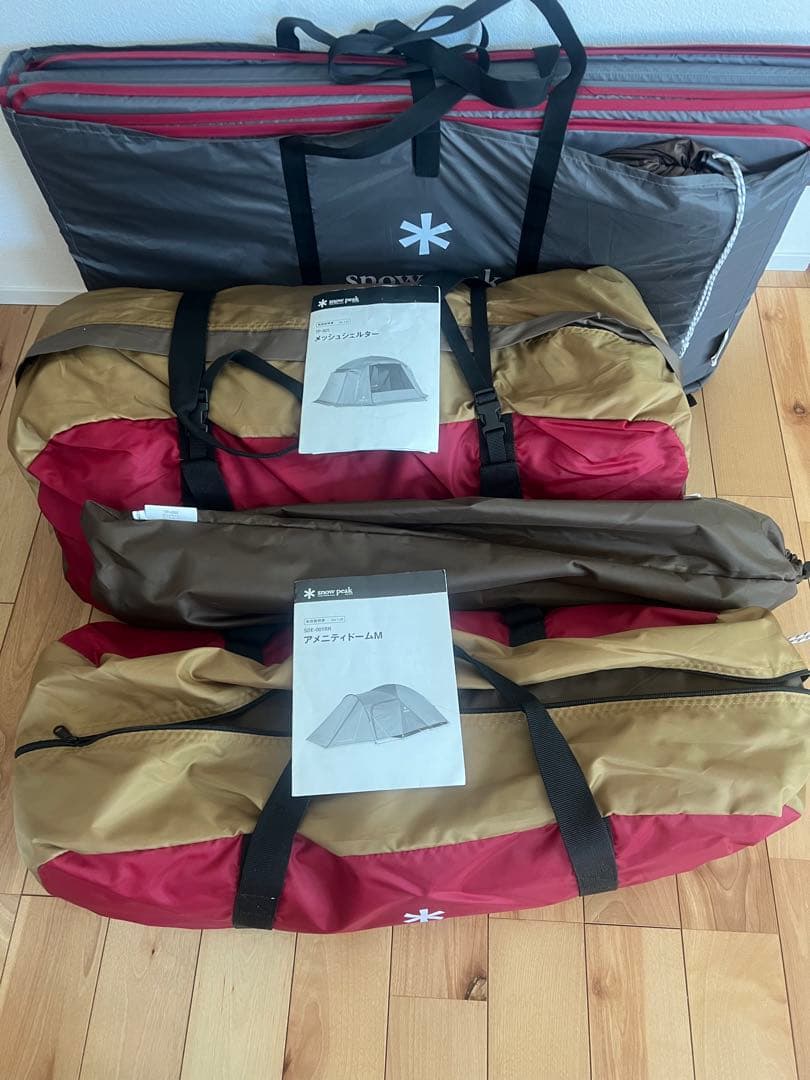 スノーピーク エントリーパックts マット ポールセット