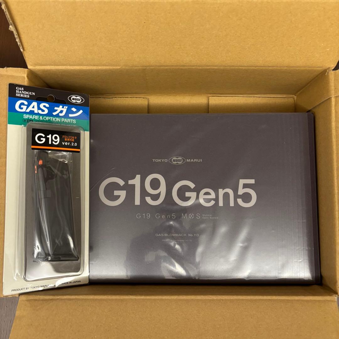 か*む様 東京マルイ G19 Gen5 予備マガジン1本、その他おまけ付