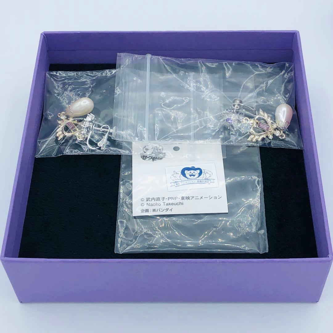 伊勢丹 ANNA SUIセーラームーン ネオクイーン セレニティ イヤリング