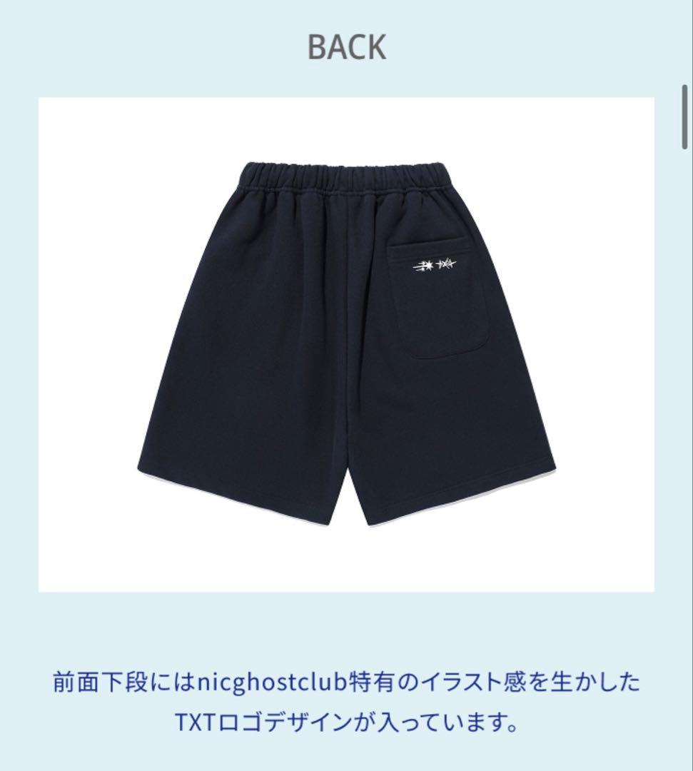 【TXT × niceghostclubコラボ】短パン＊新品未使用＊完売品