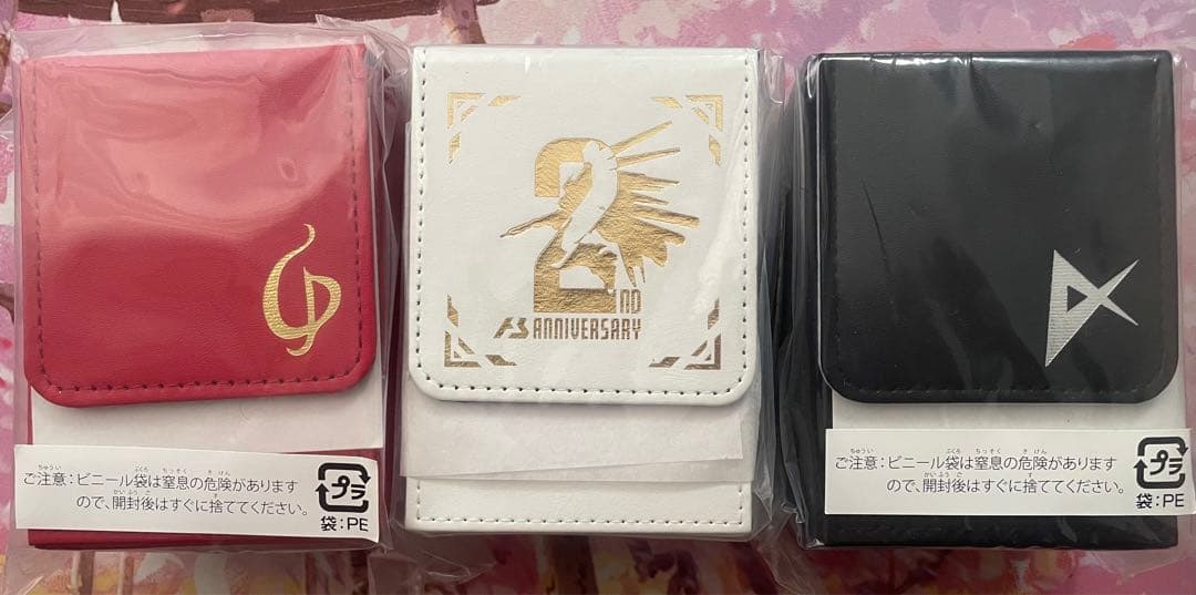 アーセナルベース　デッキケース　合皮