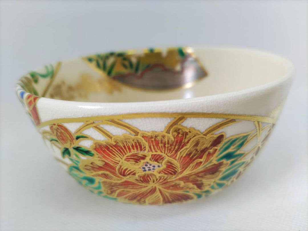 茶道具　竜谷窯　宮川香雲　茶碗