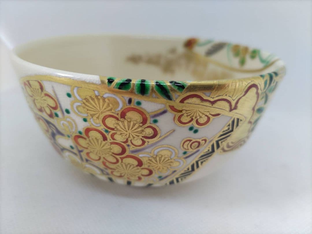 茶道具　竜谷窯　宮川香雲　茶碗