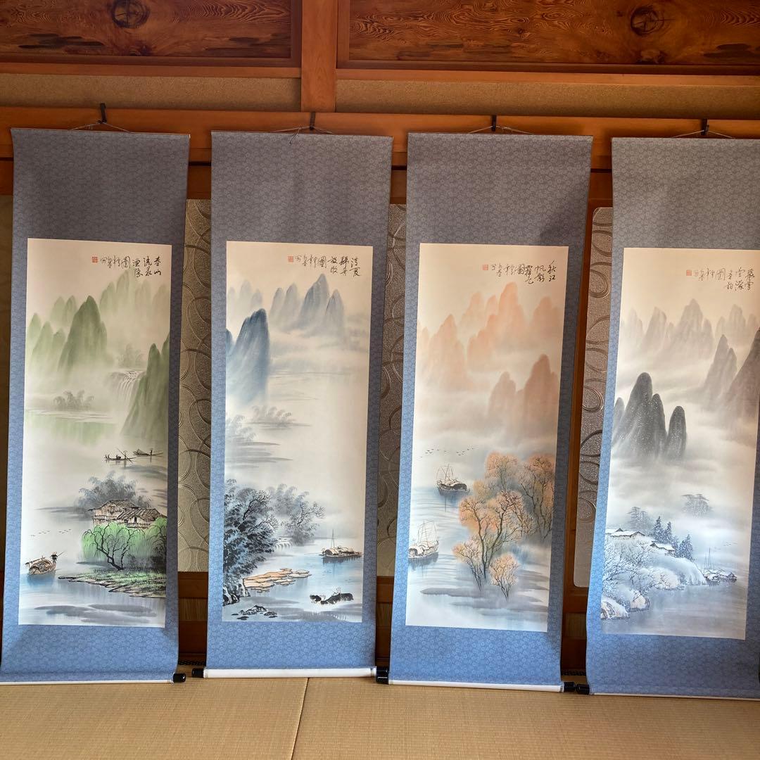A2 掛軸　桂林四季　春夏秋冬　４本セット　【kurokunn】H