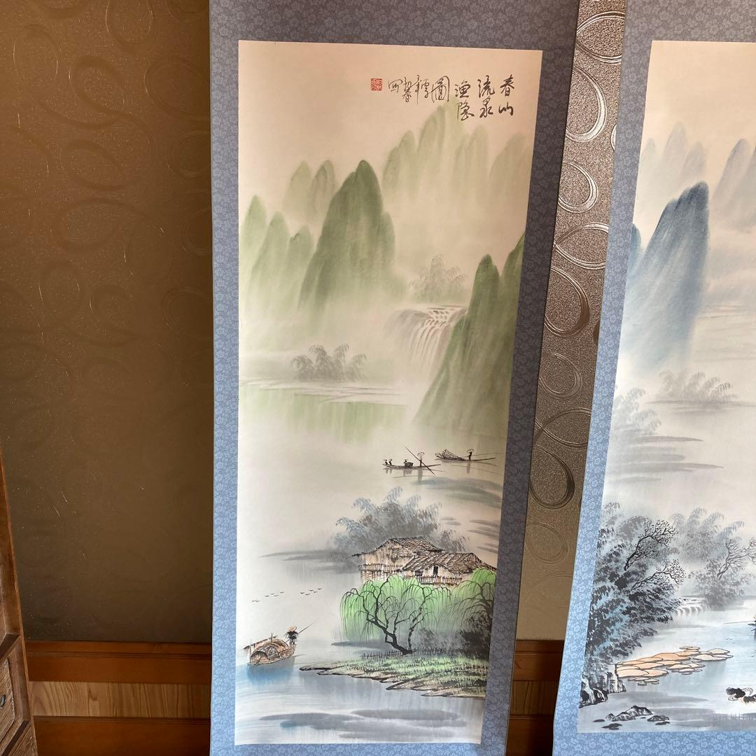 A2 掛軸　桂林四季　春夏秋冬　４本セット　【kurokunn】H