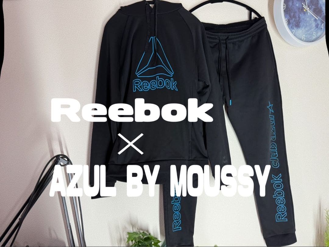 Reebok × AZUL BY MOUSSYコラボ セットアップ➕Tシャツ3点