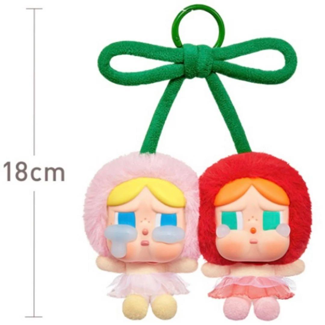 【値下げ中】Popmart CRYBABY CRYING FOR LOVE 新品