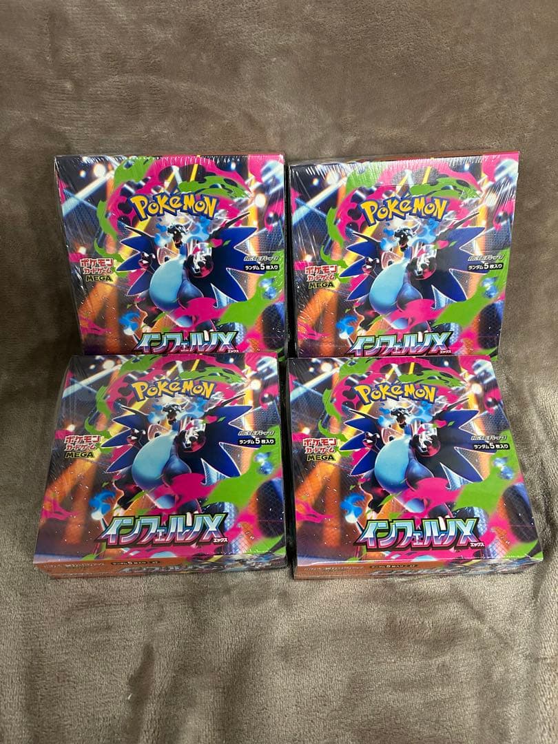 ポケモンカード　インフェルノx 4box シュリンク付き　丁寧に梱包いたします