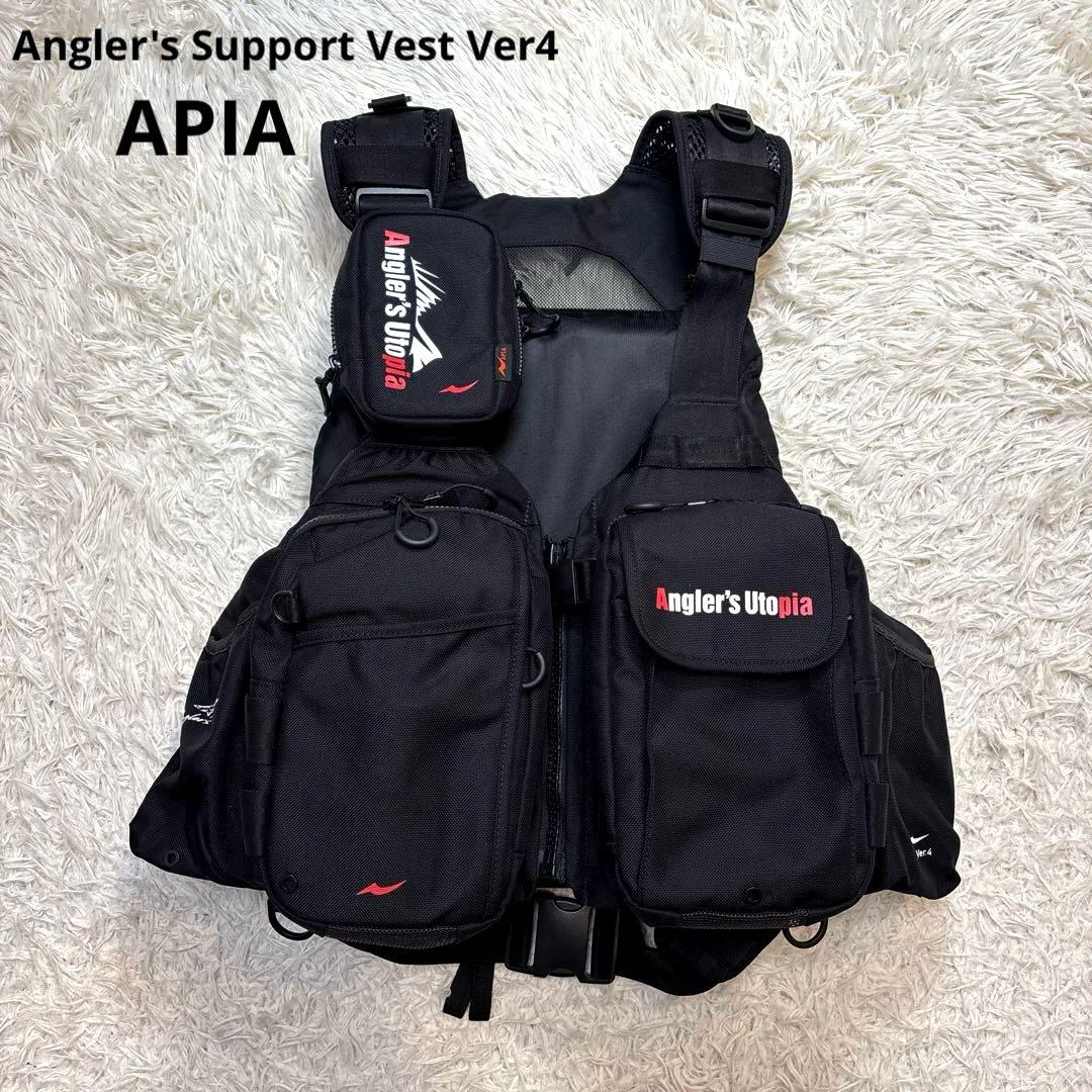 未使用に近い☆超美品【APIA】アピア　アングラーズサポートベストVer4