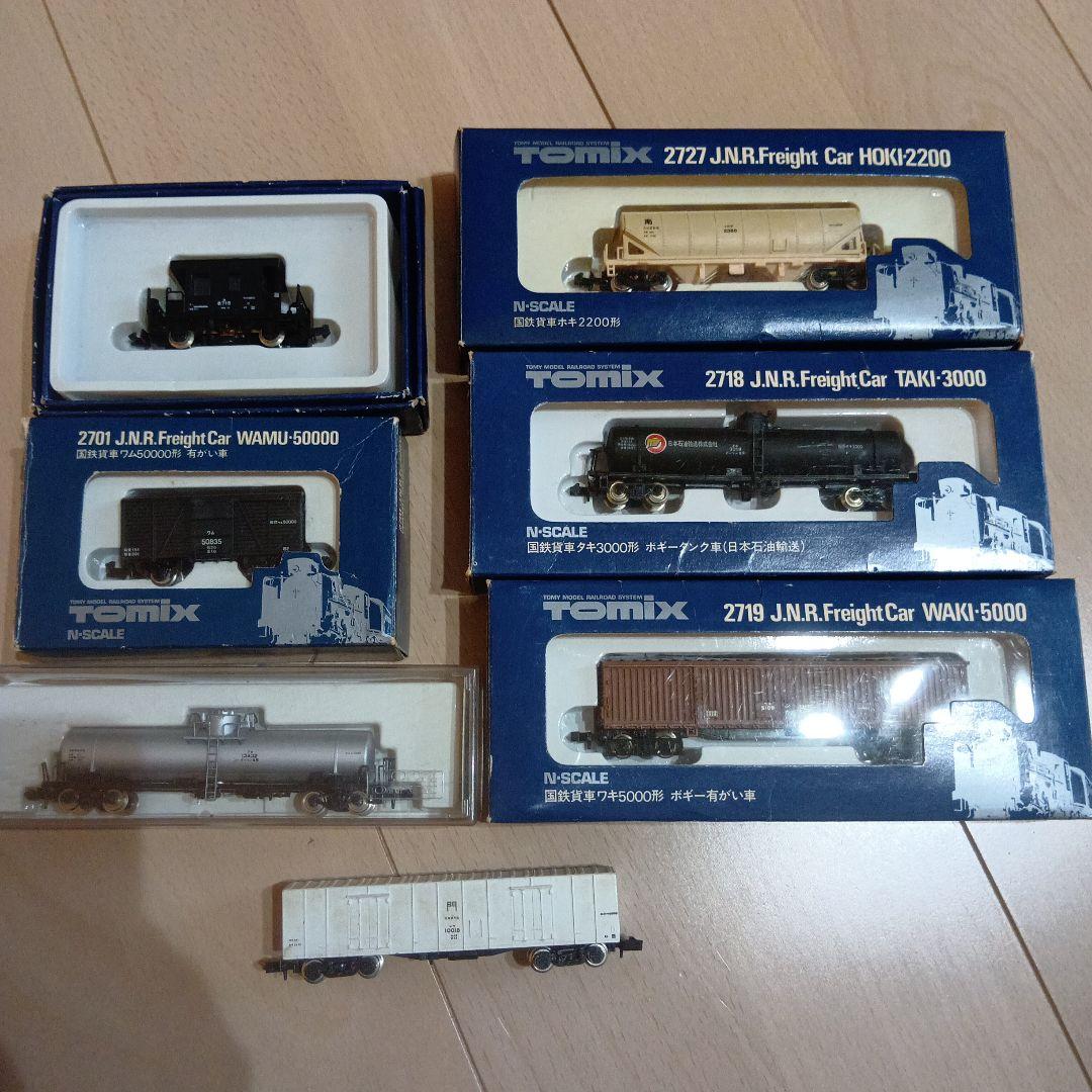 TOMIX レールセットB DD51ディーゼル機関車 貨物列車