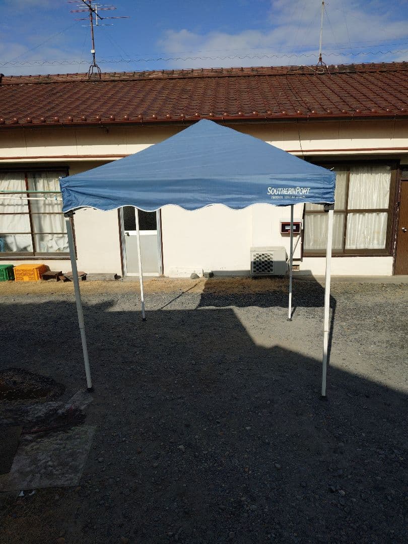 Southern Port 青色テント型タープ