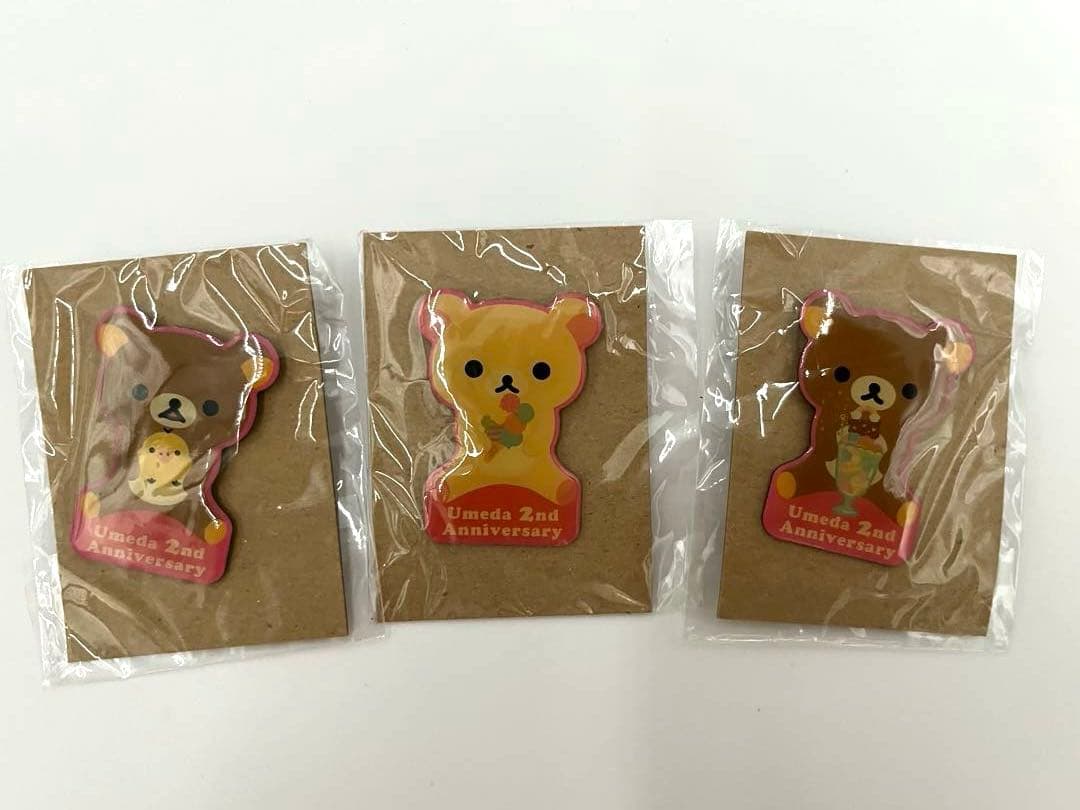 【1-9】本日最終！激レア揃い！（リラックマ）ピンバッジなど未開封18点セット