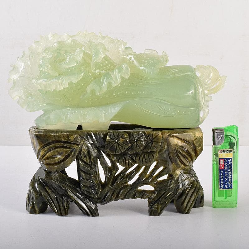 中国　玉石岫玉彫刻　白菜　置物　床飾　御隆坊古代宮廷家俱館証明書付　VR8842