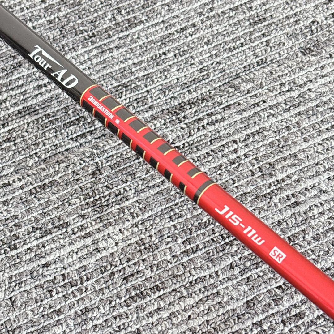 ブリヂストン ドライバー/B3 10.5° メンズ ゴルフクラブ 単品 SR