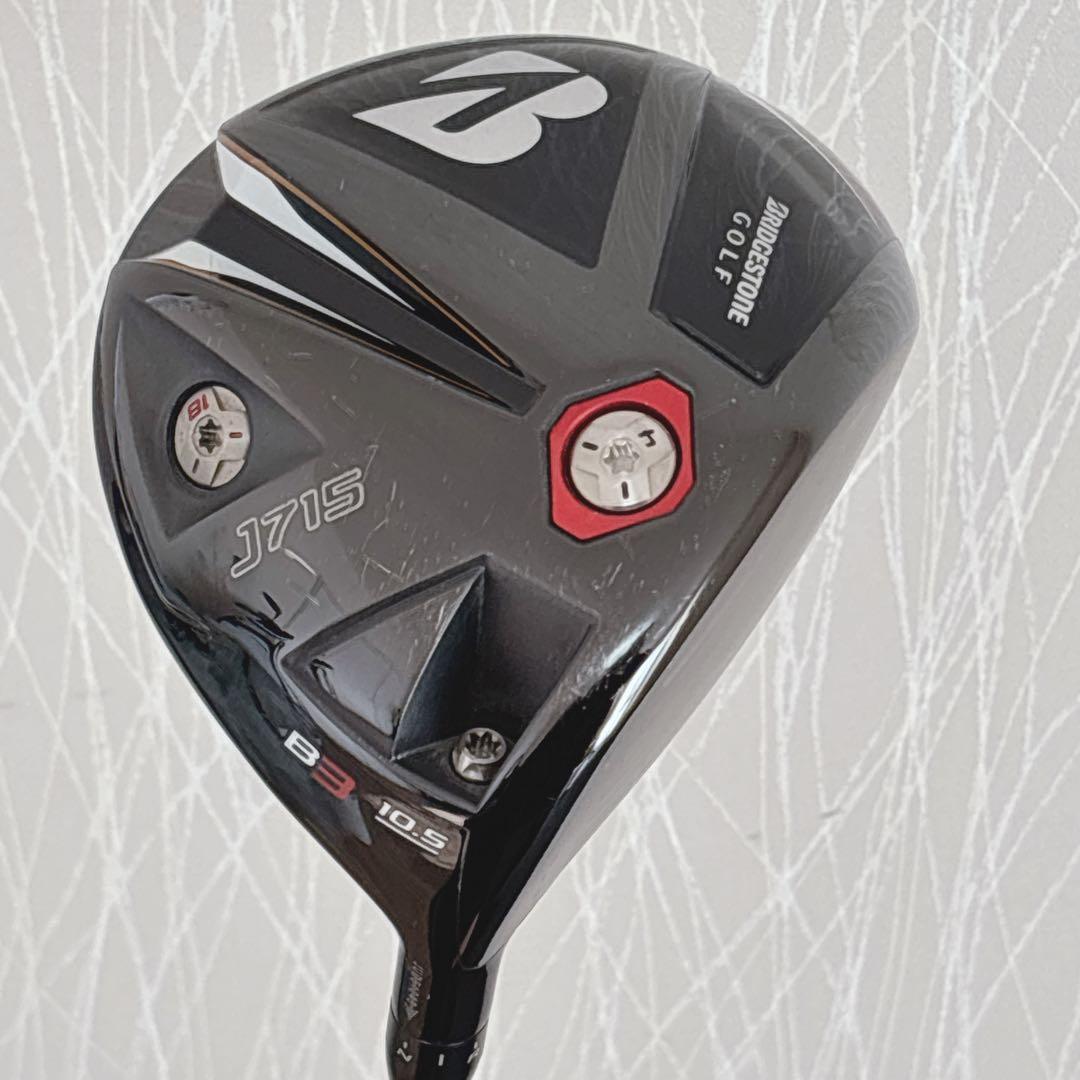 ブリヂストン ドライバー/B3 10.5° メンズ ゴルフクラブ 単品 SR