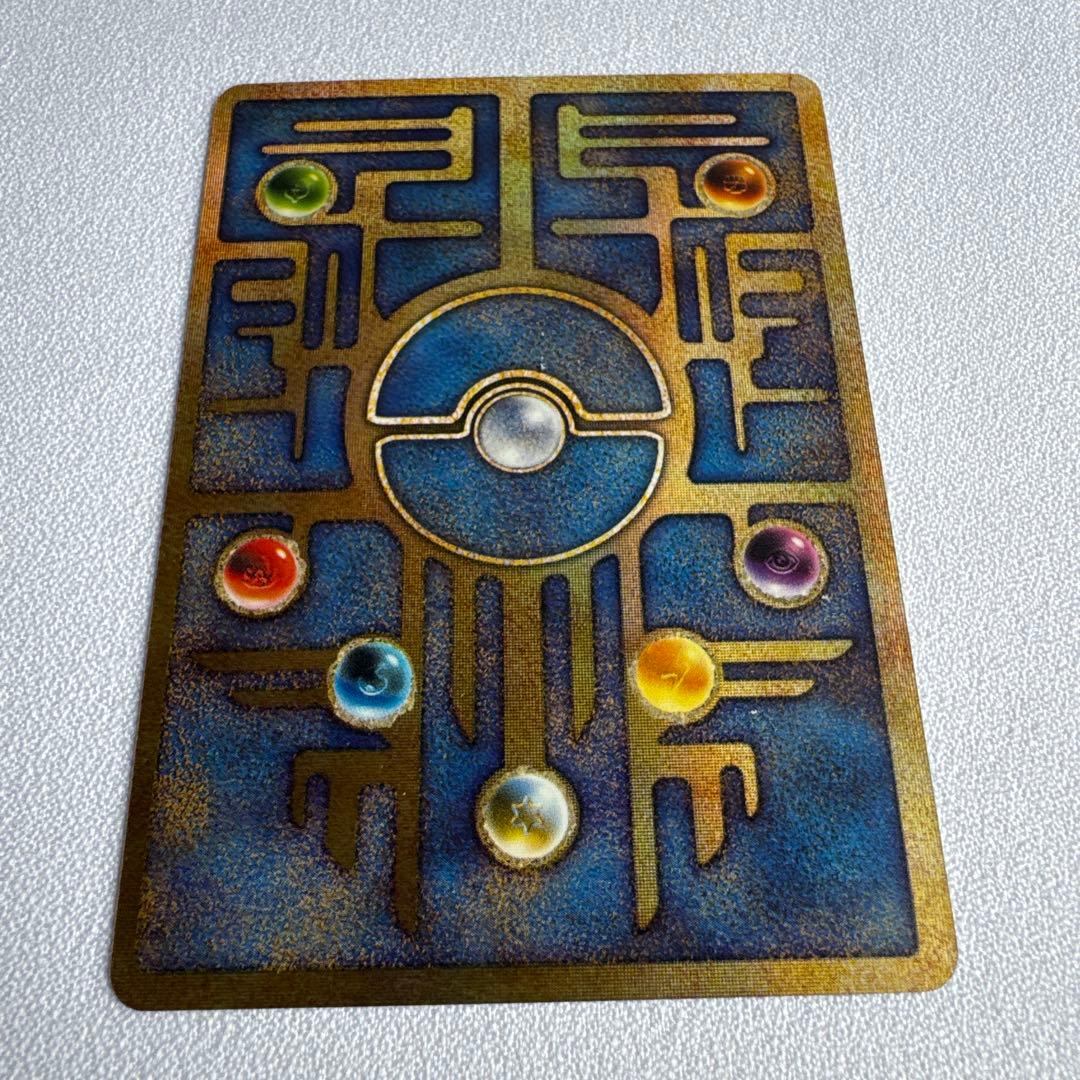 古代のミュウ_映画「幻のポケモン ルギア爆誕」 パンフレットおまけカード