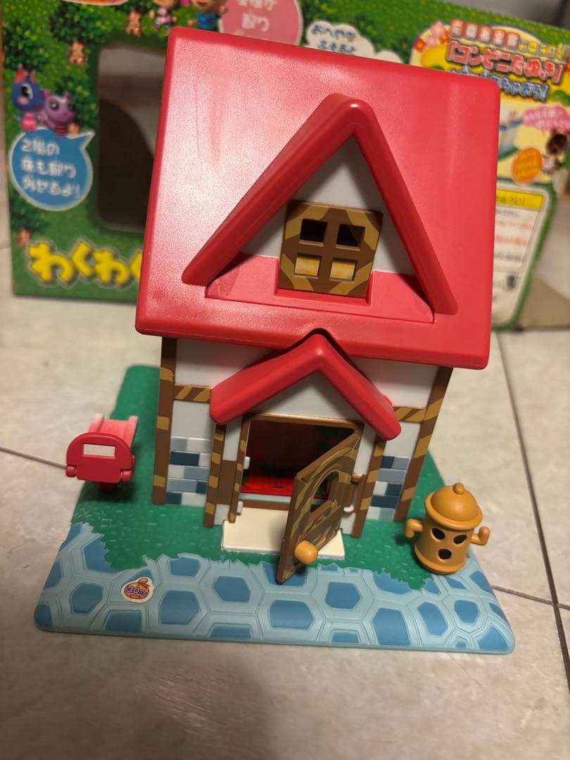 どうぶつのもり⭐︎わくわく2階だてセット