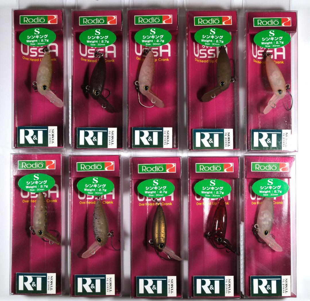 【未使用】10色フルセット ウッサS TIMONコラボカラー【送料込】