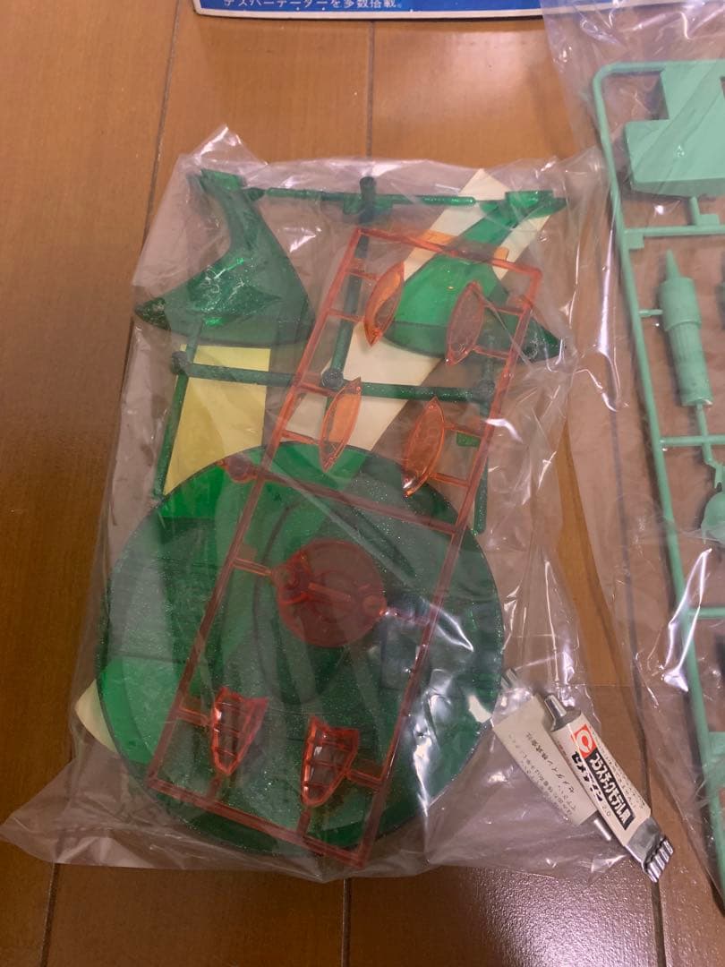 高速中型空母ナスカ　野村トーイ