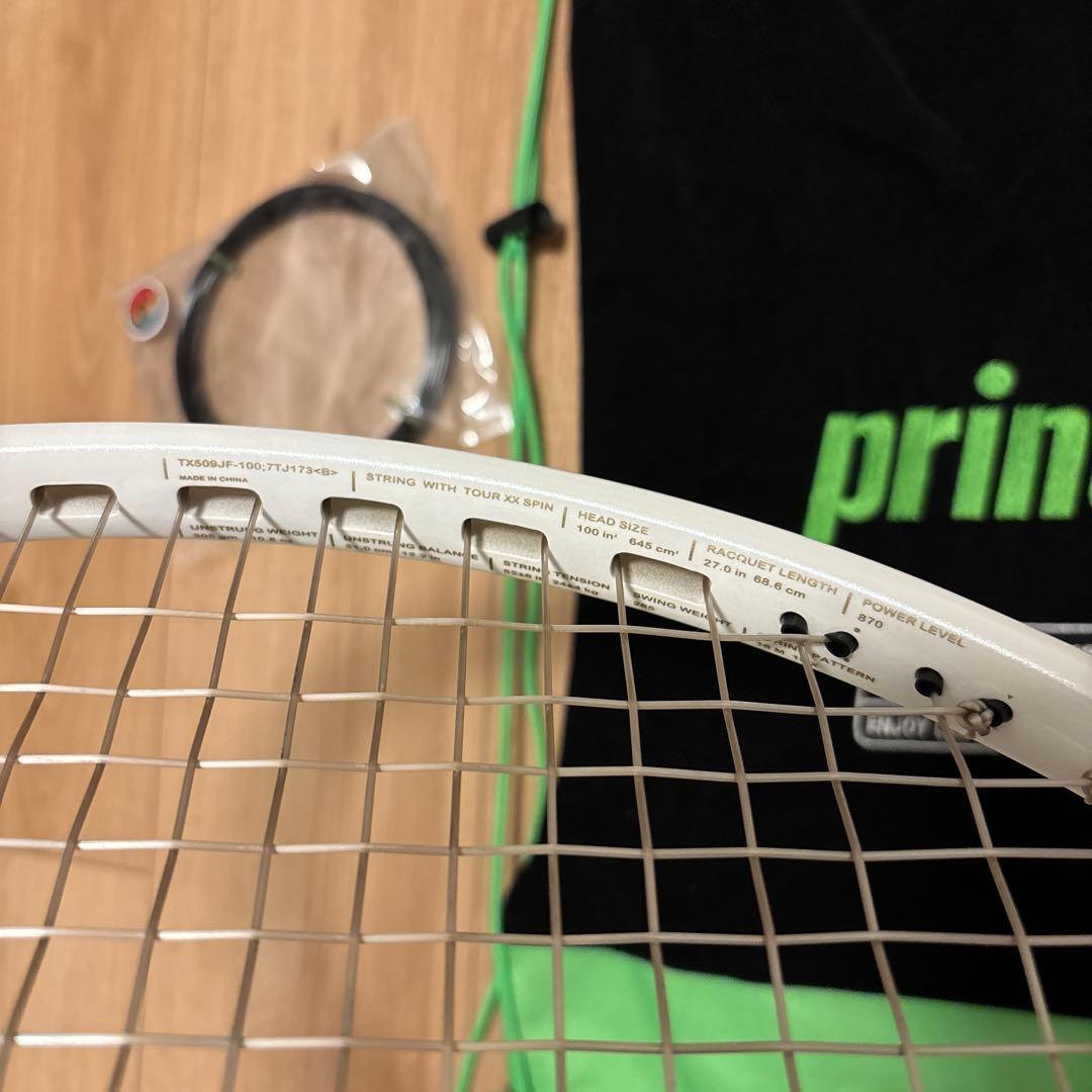 最終価格　Prince Tour O3 2022年製