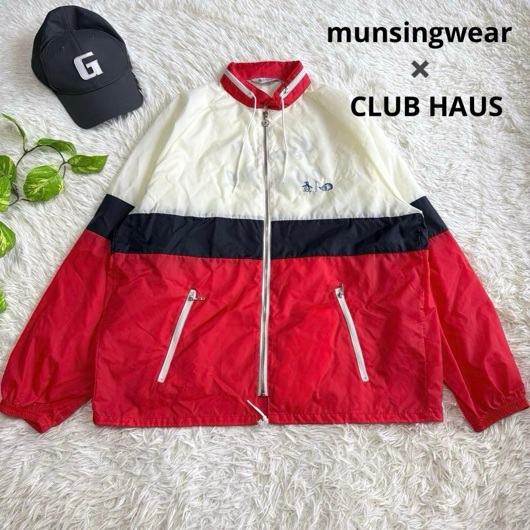 【マンシングウェア】極美品 ジップジャケット クラブハウス Lサイズ メンズ