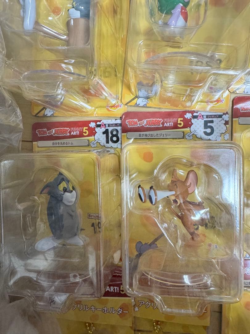 トムとジェリー happyくじ　フィギュアセット ぬいぐるみ付き