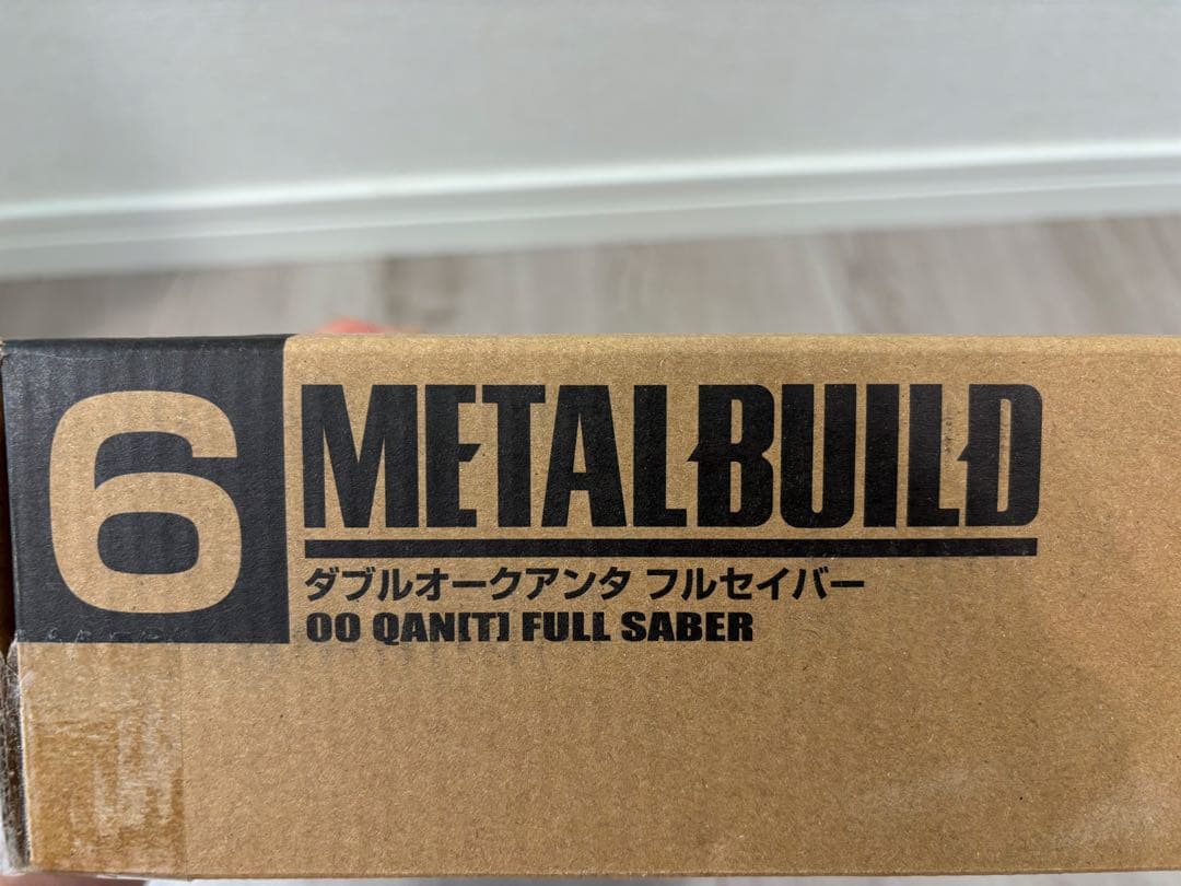 L BUILD ダブルオークアンタ フルセイバー　新品未開封品