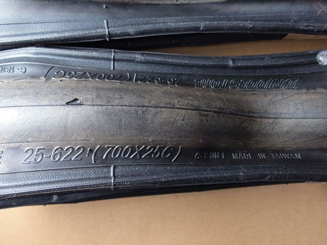 別売り可 チューブセット ブリヂストン エクステンザ R1X 700x25C