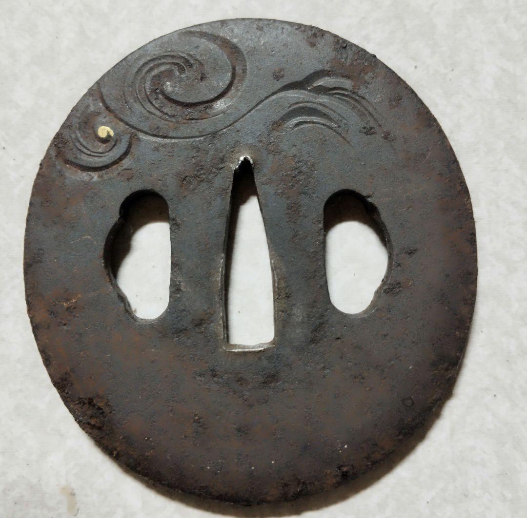 鍔　雲龍　龍　切羽　はばき　縁金　銘有脇差装具　骨董　刀　日本刀