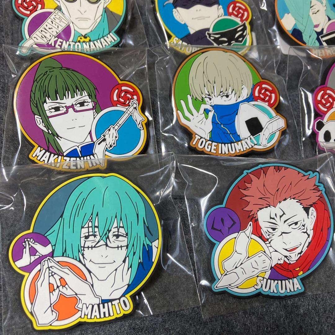 呪術廻戦 ラバーバッジ vol.1 vol.2 コンプリート