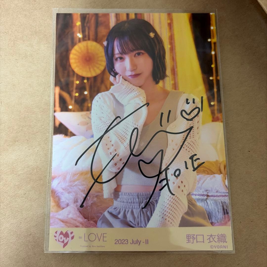 ＝LOVE イコラブ　野口伊織　直筆生写真