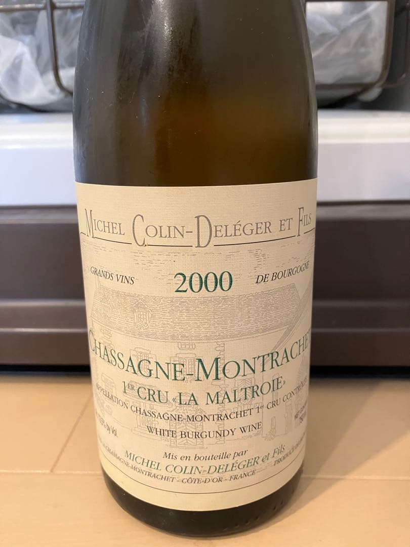 2000 ミッシェル・コラン・ドレジェ シャッサーニュ・モンラッシェ 1er