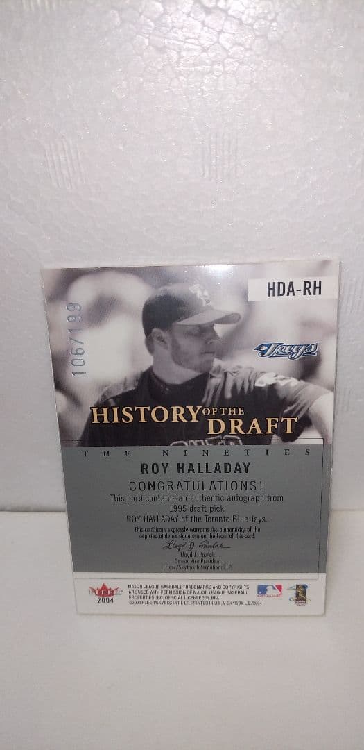 伝説の右腕　FLEER LIMITED SKYBOX EDITION