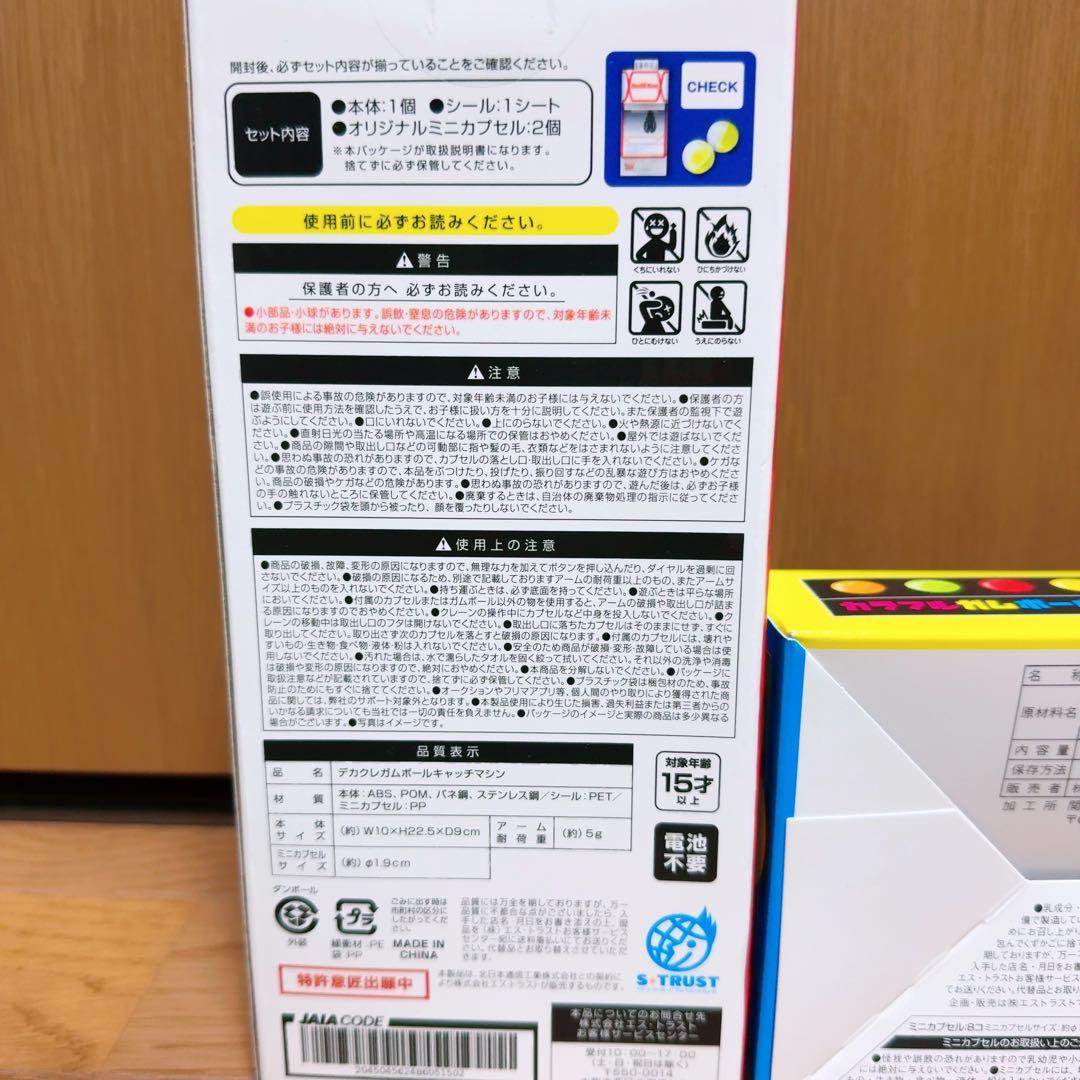 ⭐️ お菓子 まとめ売り ⭐️