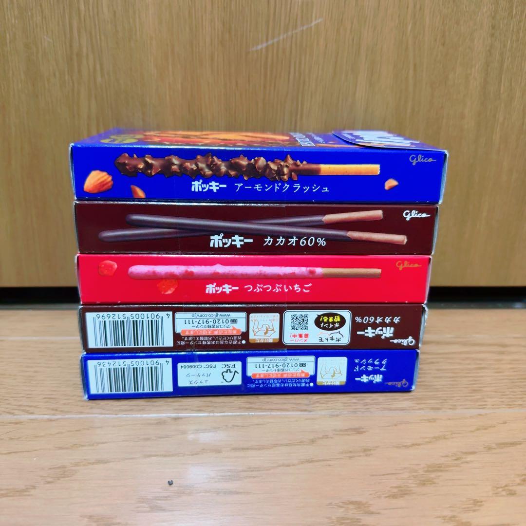 ⭐️ お菓子 まとめ売り ⭐️