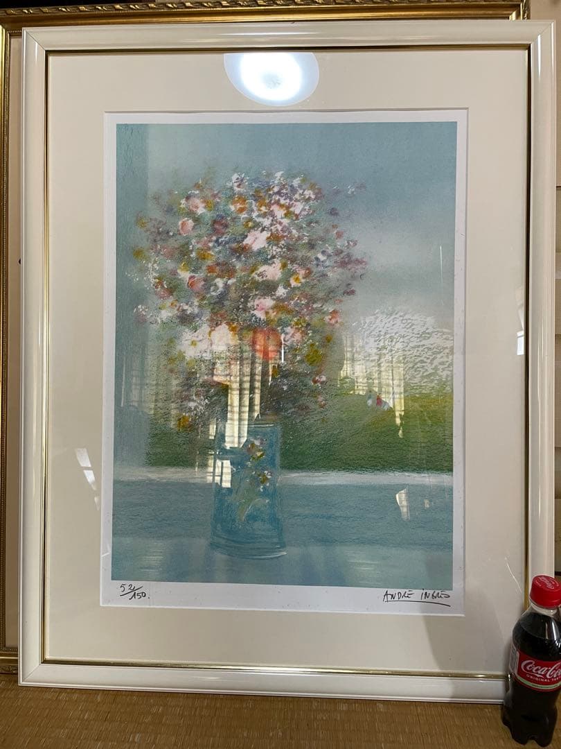 アンドレ・アングル リトグラフ「ブーケ」