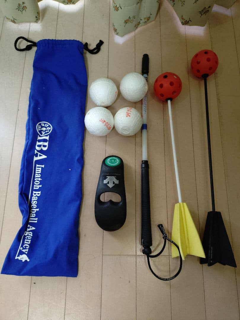 キレダス 豪華おまけつき スローイングセット！