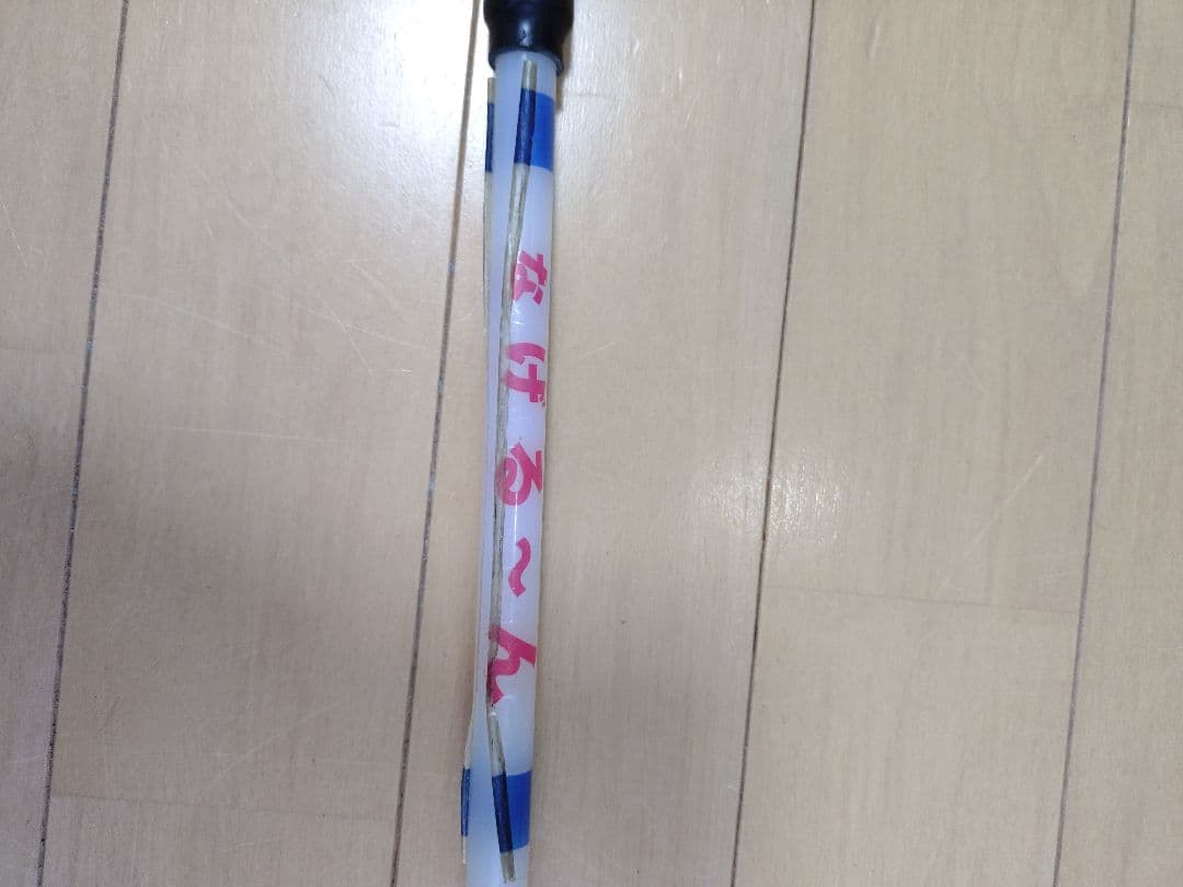 キレダス 豪華おまけつき スローイングセット！