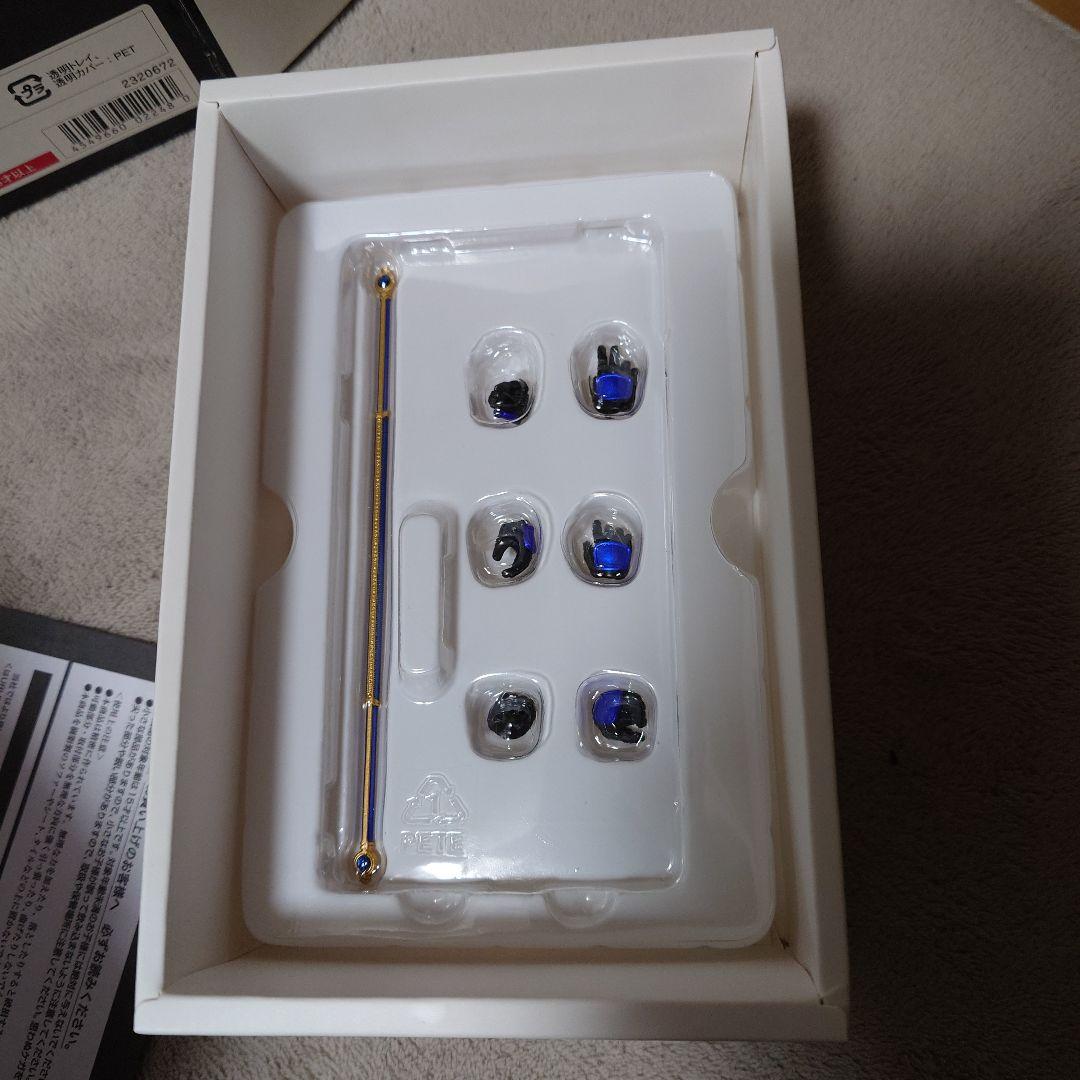 真骨彫　仮面ライダークウガ　BEATCHASER 2000