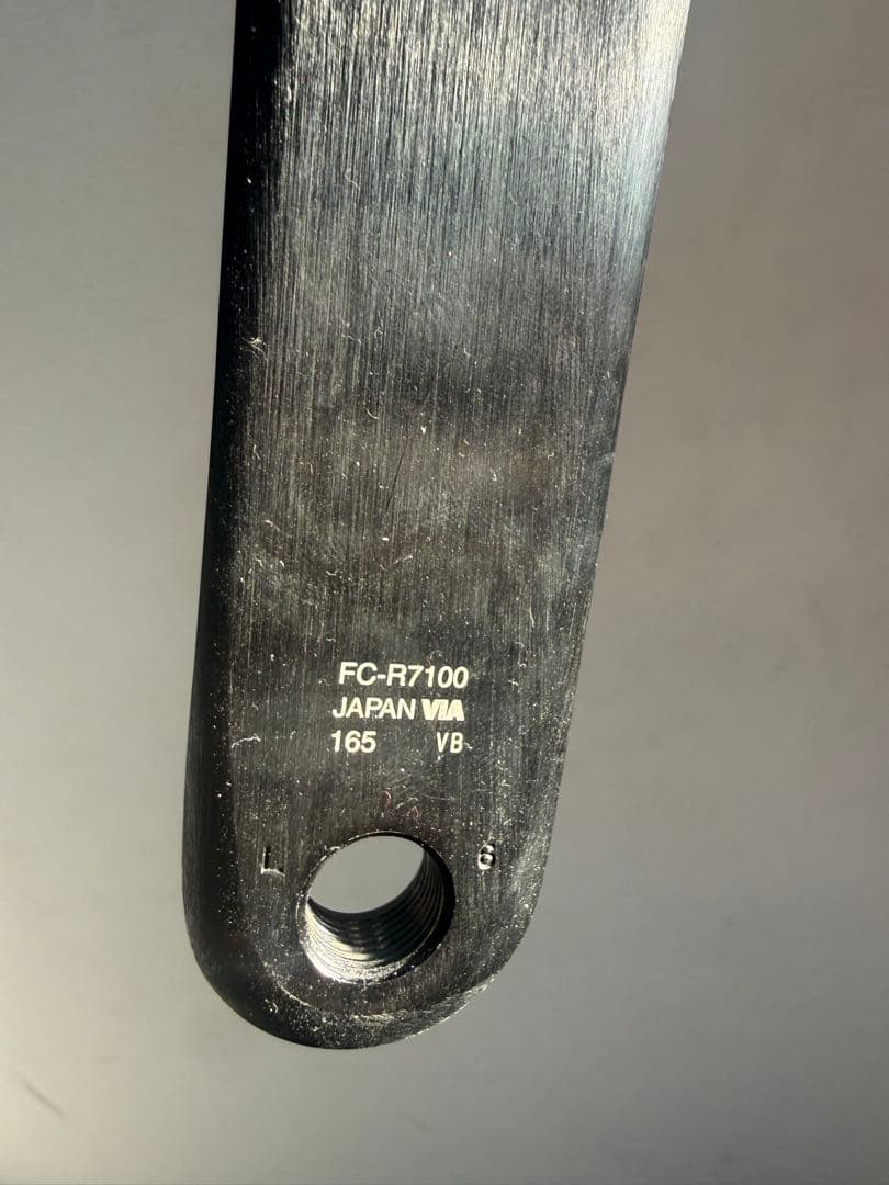 105クランク165mm